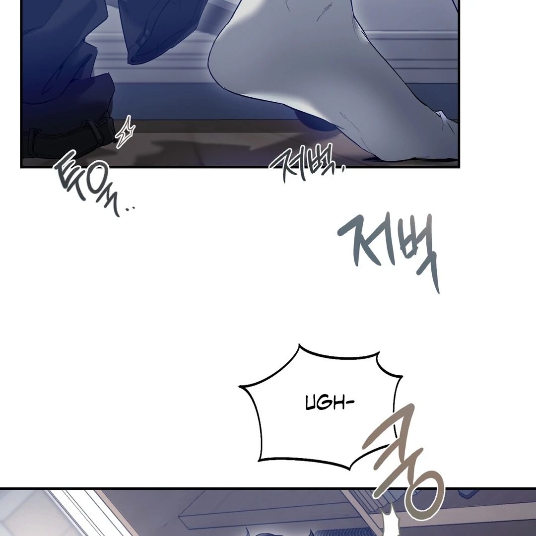 Nerd Project Chapter 63.2 page 70 - 