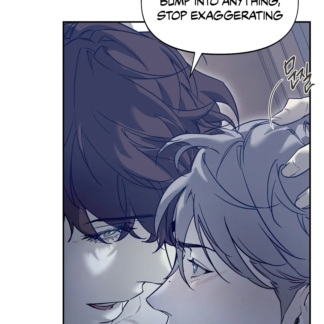Nerd Project Chapter 63.2 page 73 - 