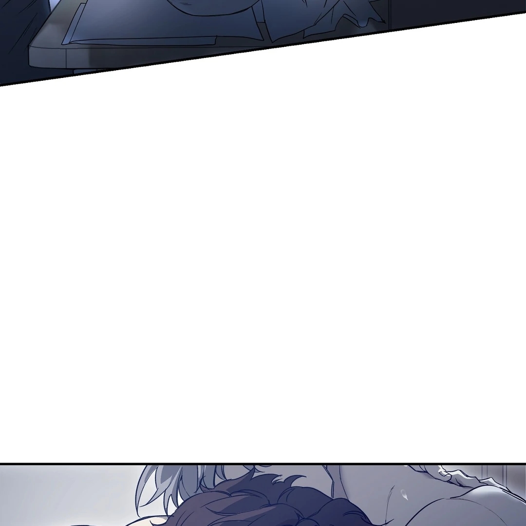 Nerd Project Chapter 63.2 page 76 - 