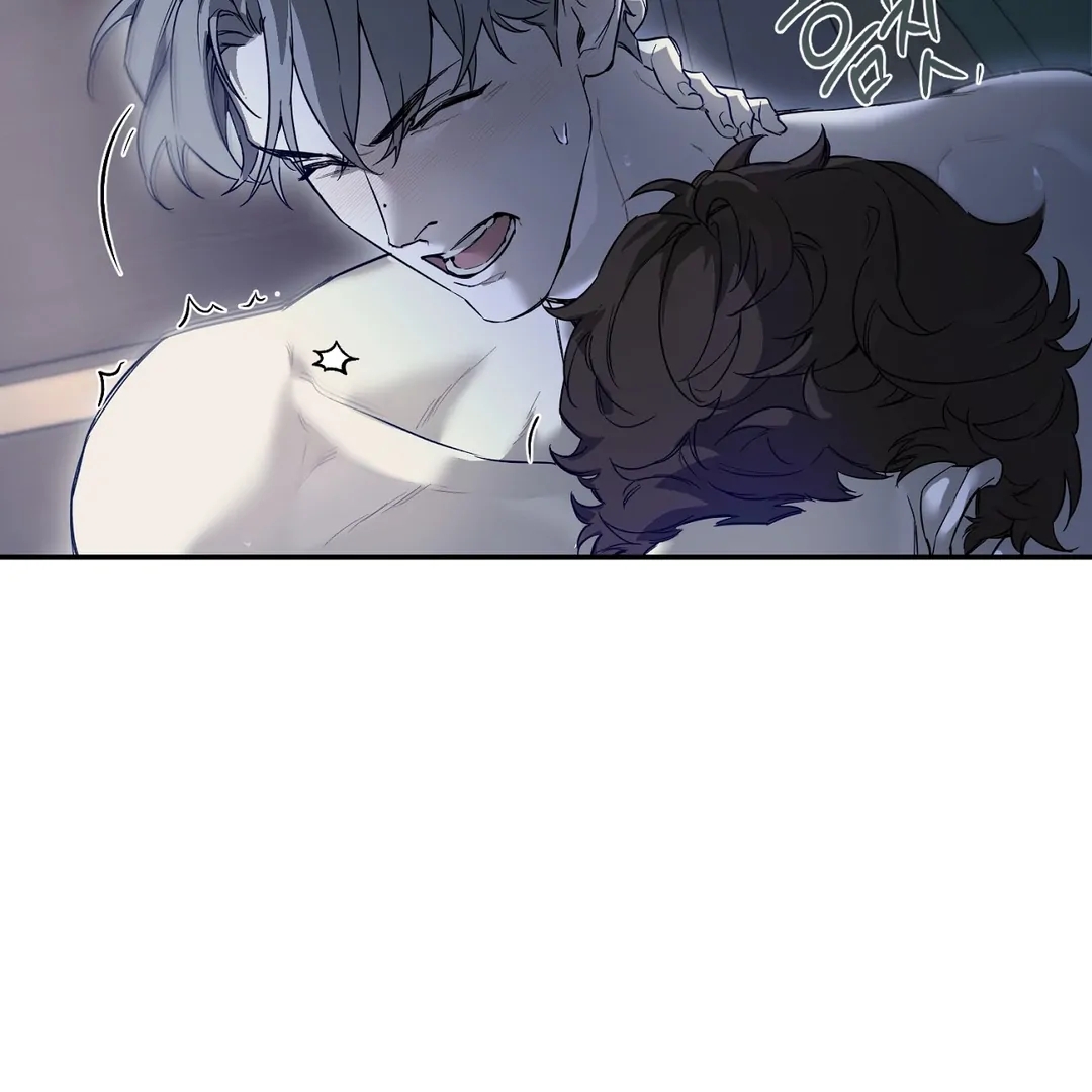 Nerd Project Chapter 63.2 page 79 - 