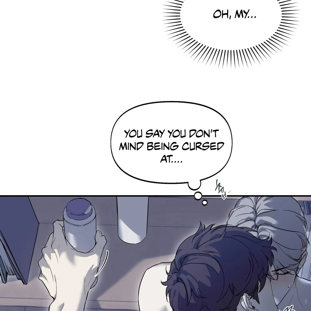 Nerd Project Chapter 63.2 page 84 - 