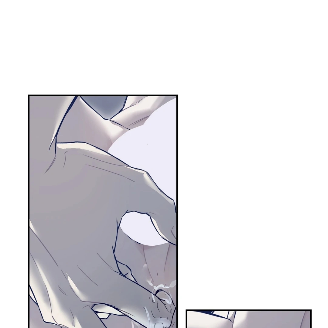 Nerd Project Chapter 63.2 page 10 - 