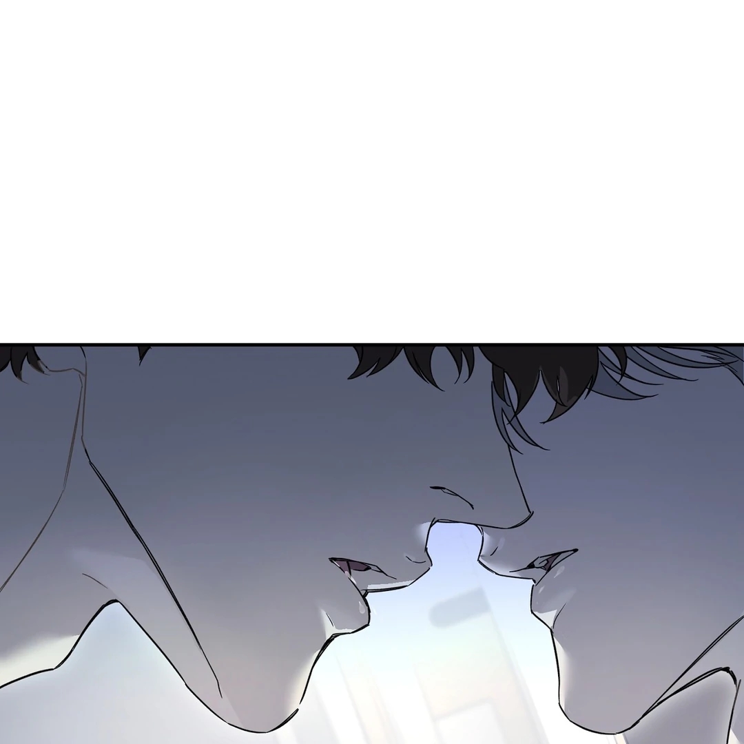 Nerd Project Chapter 63.2 page 91 - 