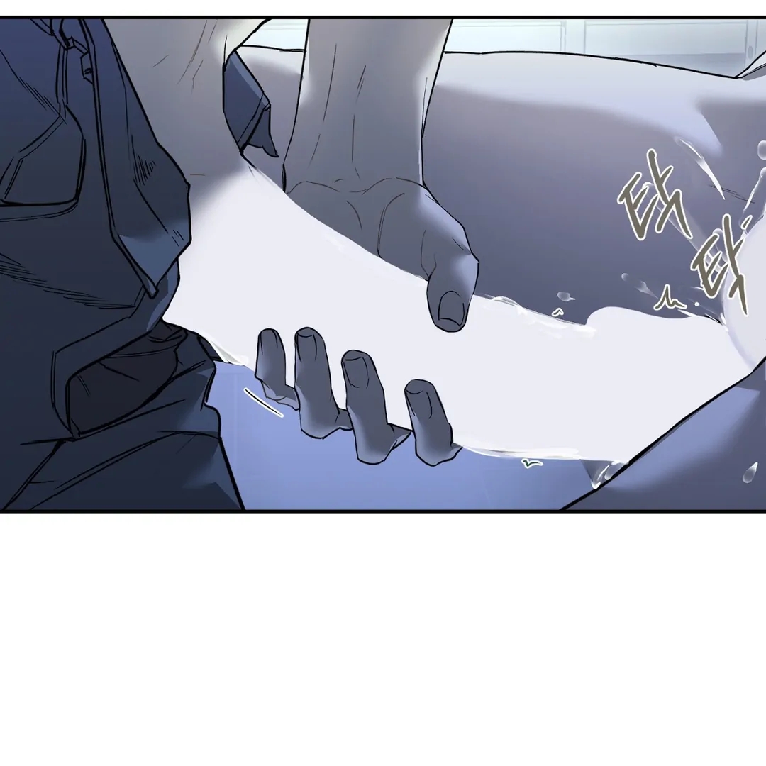 Nerd Project Chapter 63.2 page 93 - 