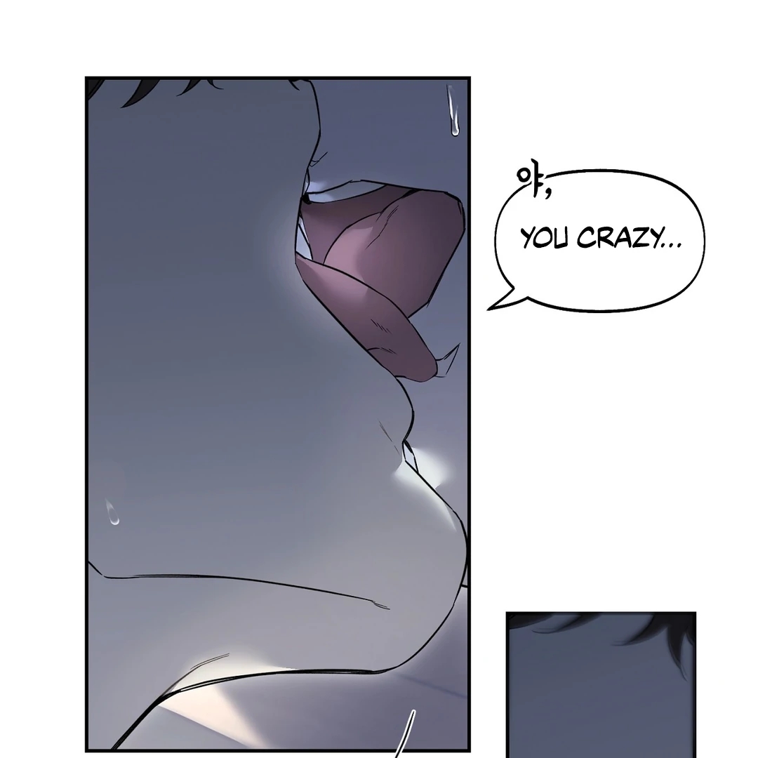 Nerd Project Chapter 63.2 page 98 - 