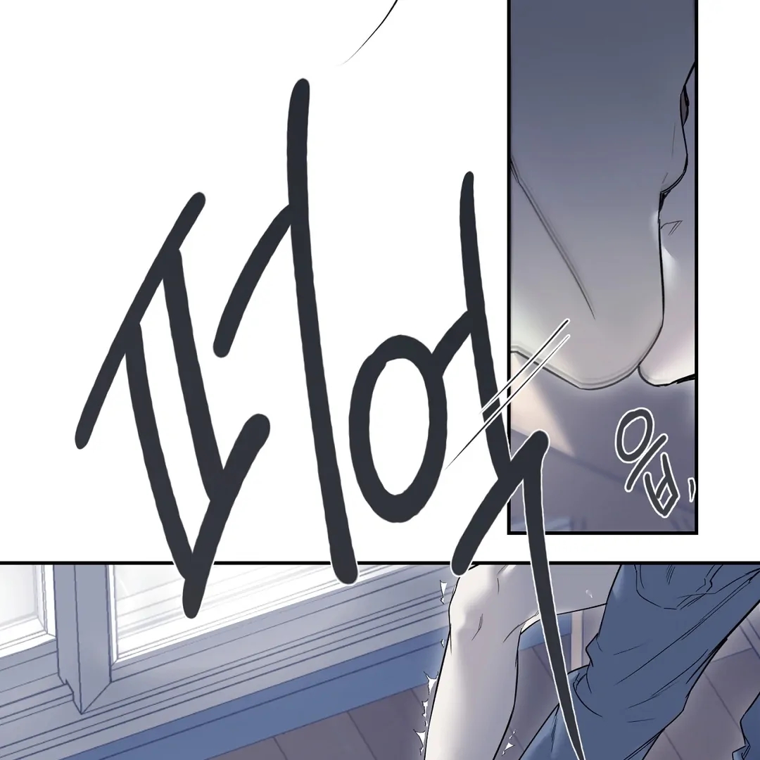 Nerd Project Chapter 63.2 page 99 - 