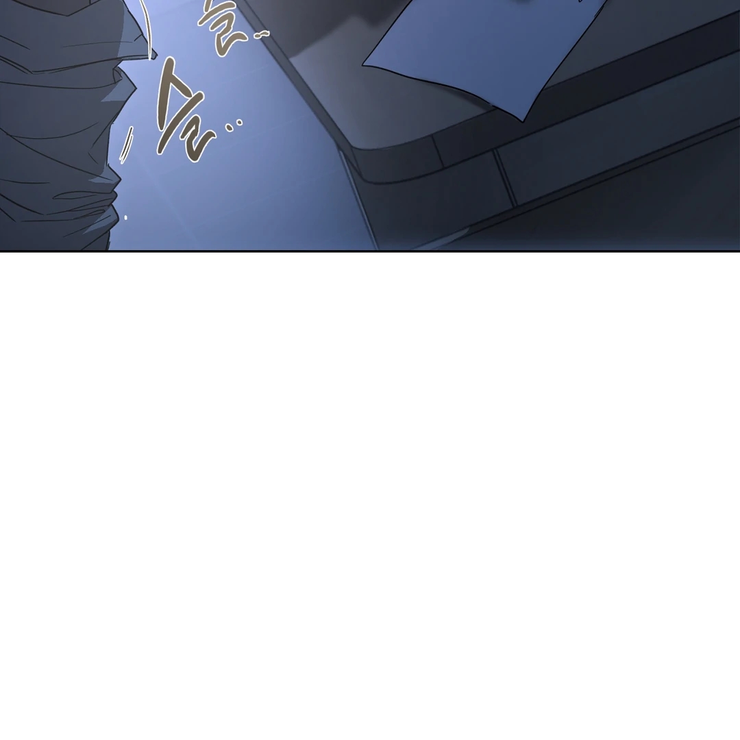 Nerd Project Chapter 63.3 page 12 - 