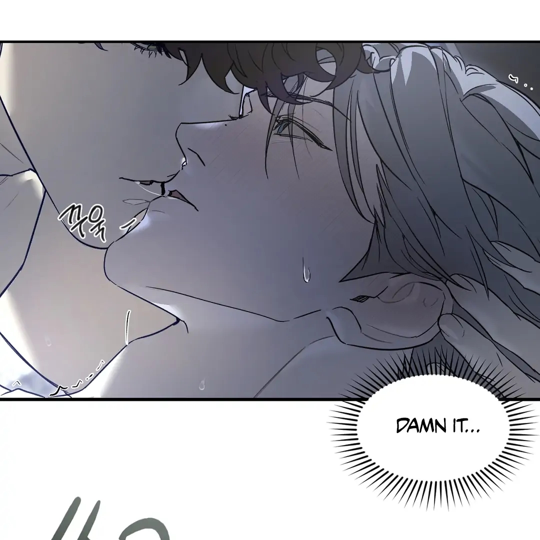 Nerd Project Chapter 63.3 page 13 - 