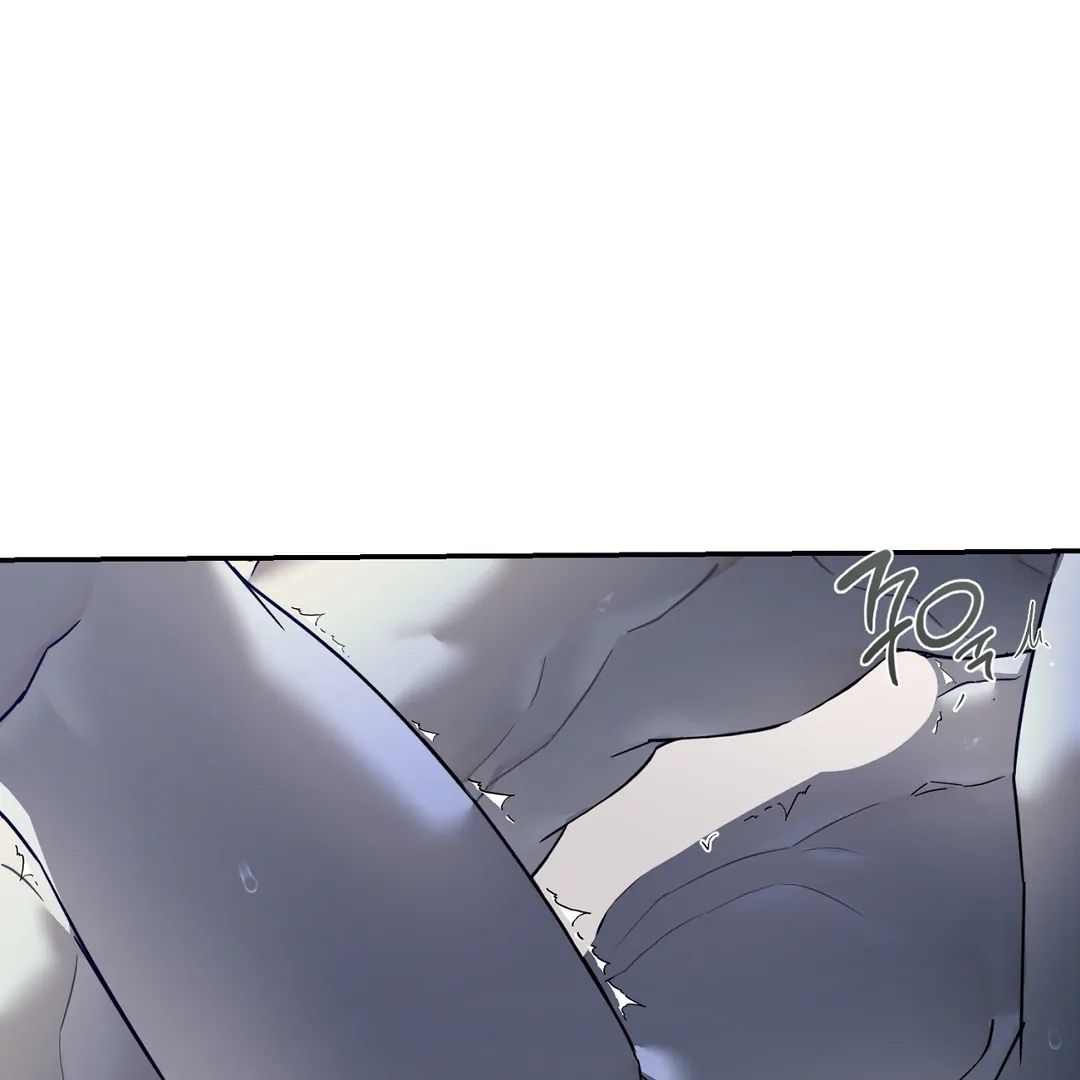 Nerd Project Chapter 63.3 page 15 - 