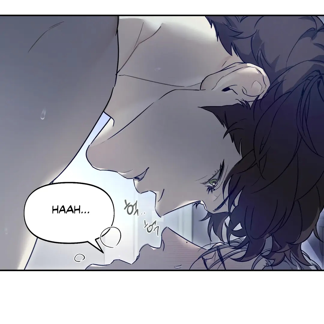 Nerd Project Chapter 63.3 page 17 - 