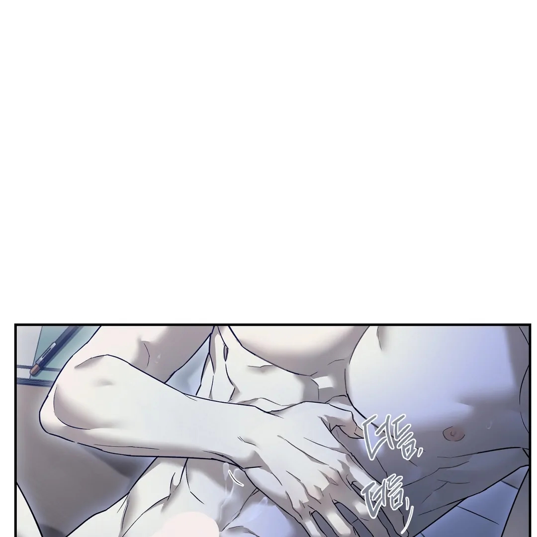 Nerd Project Chapter 63.3 page 18 - 
