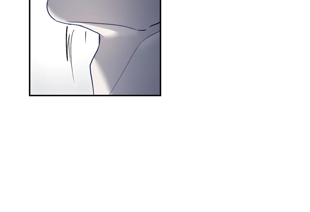 Nerd Project Chapter 63.3 page 22 - 