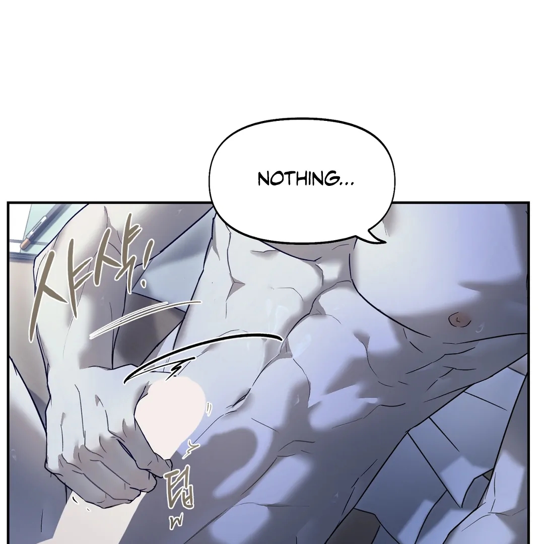 Nerd Project Chapter 63.3 page 23 - 