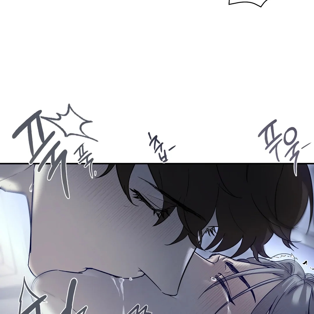 Nerd Project Chapter 63.3 page 29 - 