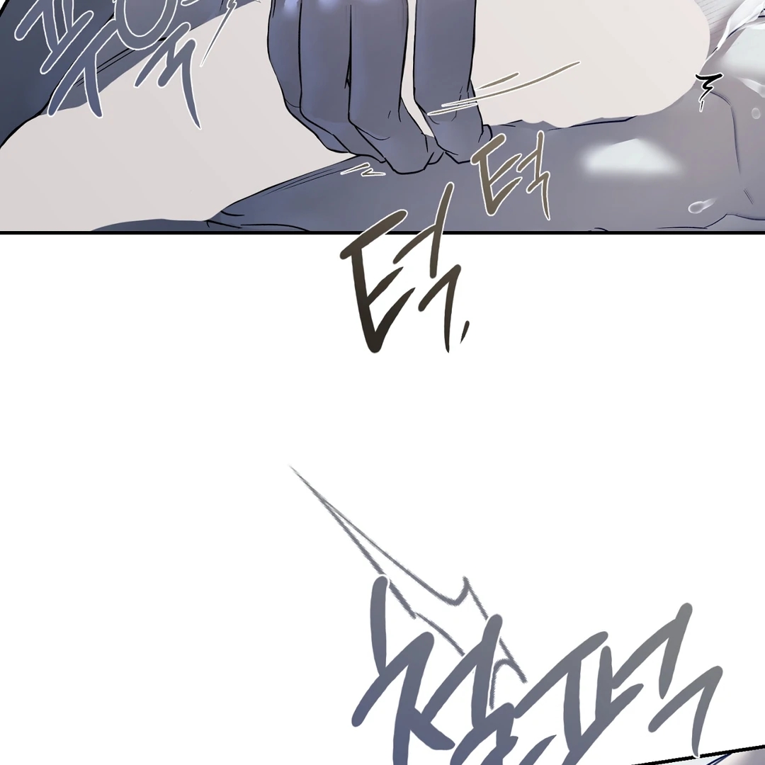 Nerd Project Chapter 63.3 page 31 - 
