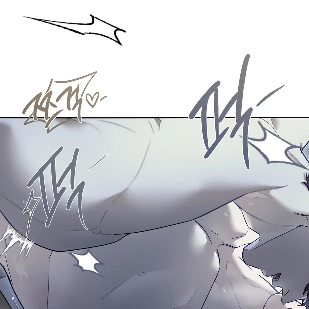 Nerd Project Chapter 63.3 page 34 - 