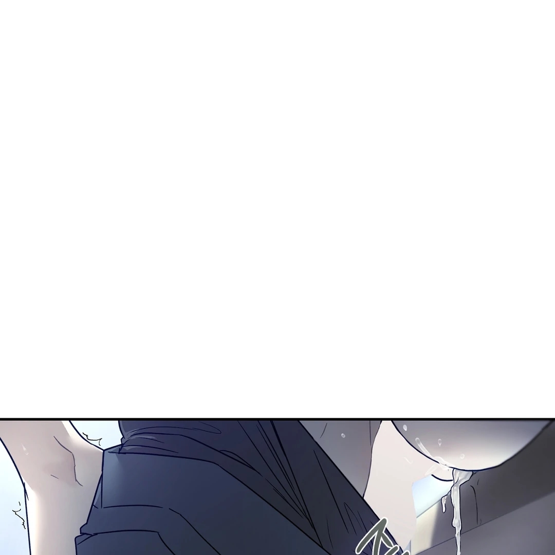 Nerd Project Chapter 63.3 page 38 - 