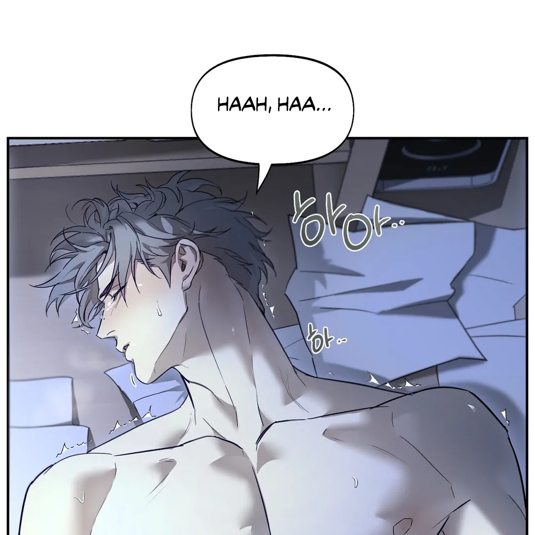 Nerd Project Chapter 63.3 page 40 - 