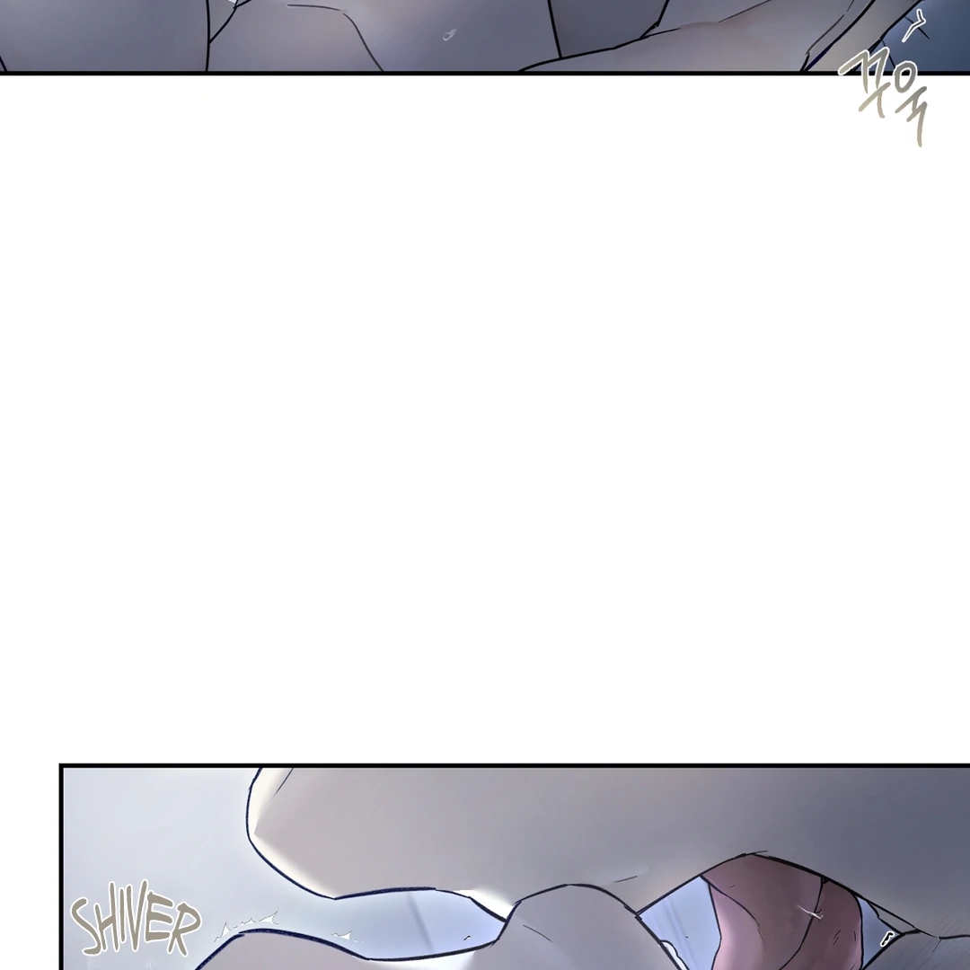Nerd Project Chapter 63.3 page 5 - 