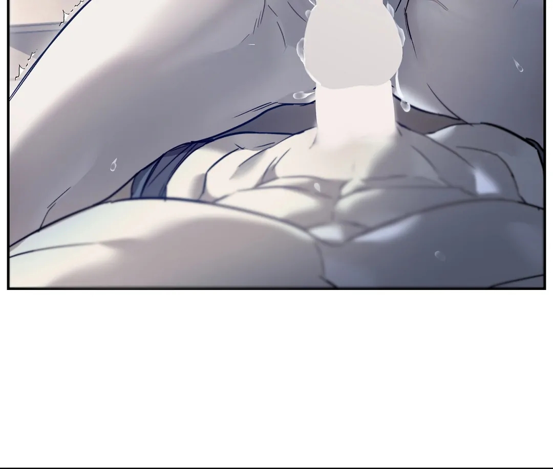 Nerd Project Chapter 63.3 page 42 - 