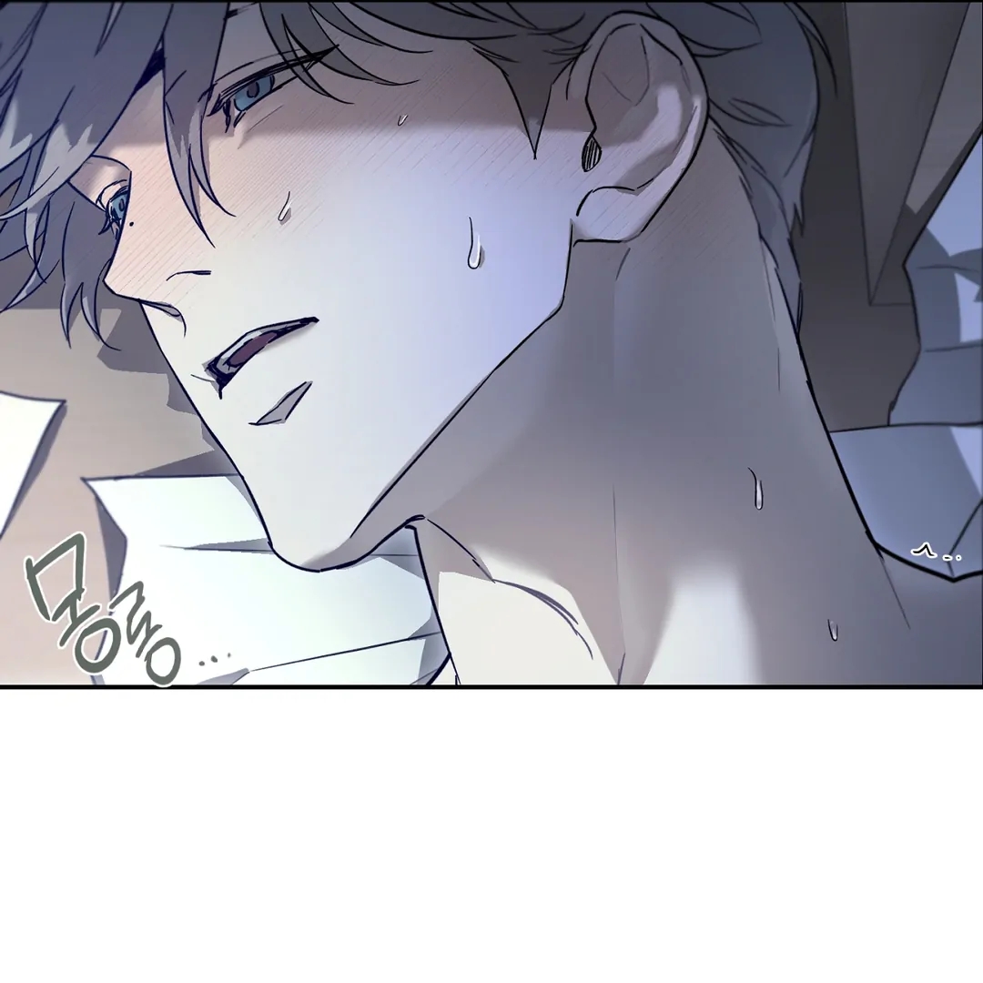 Nerd Project Chapter 63.3 page 43 - 