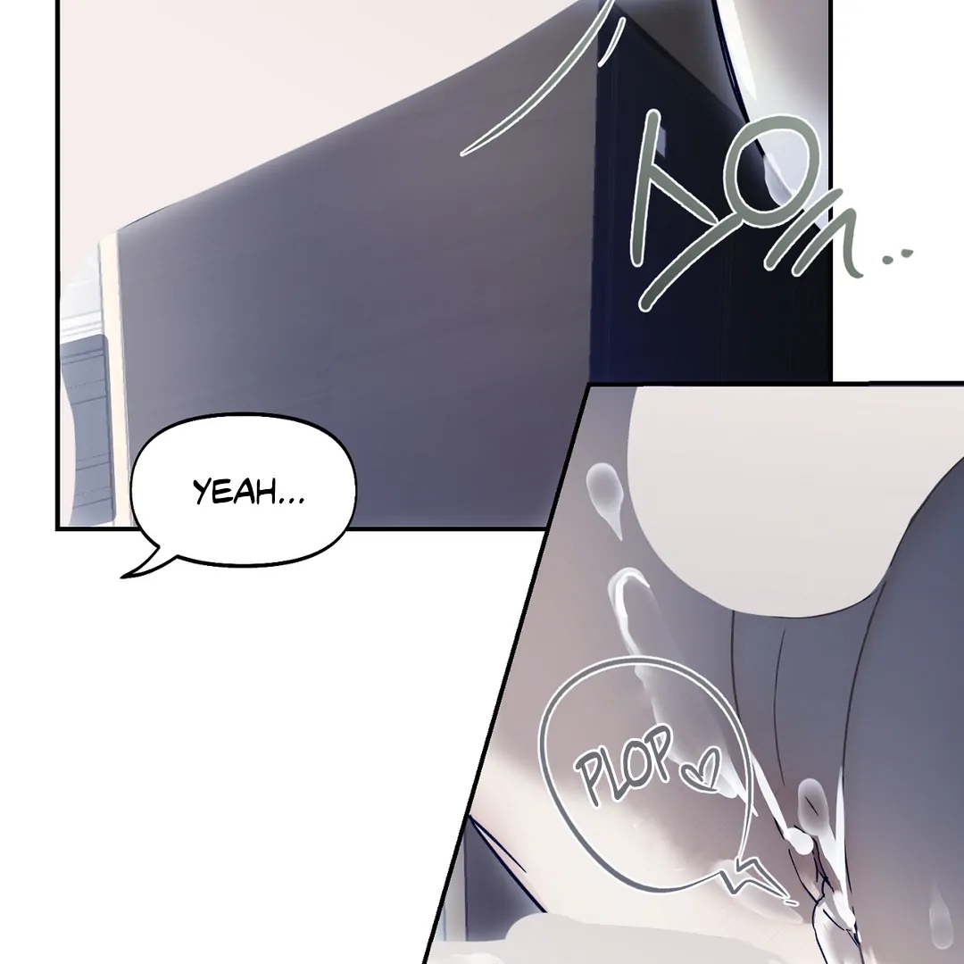 Nerd Project Chapter 63.3 page 53 - 