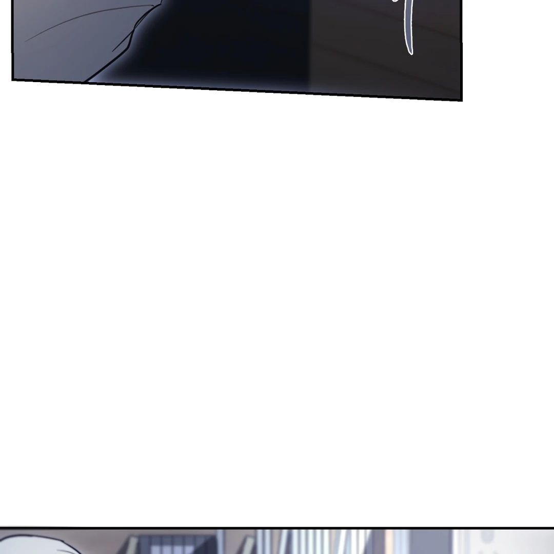 Nerd Project Chapter 63.3 page 58 - 