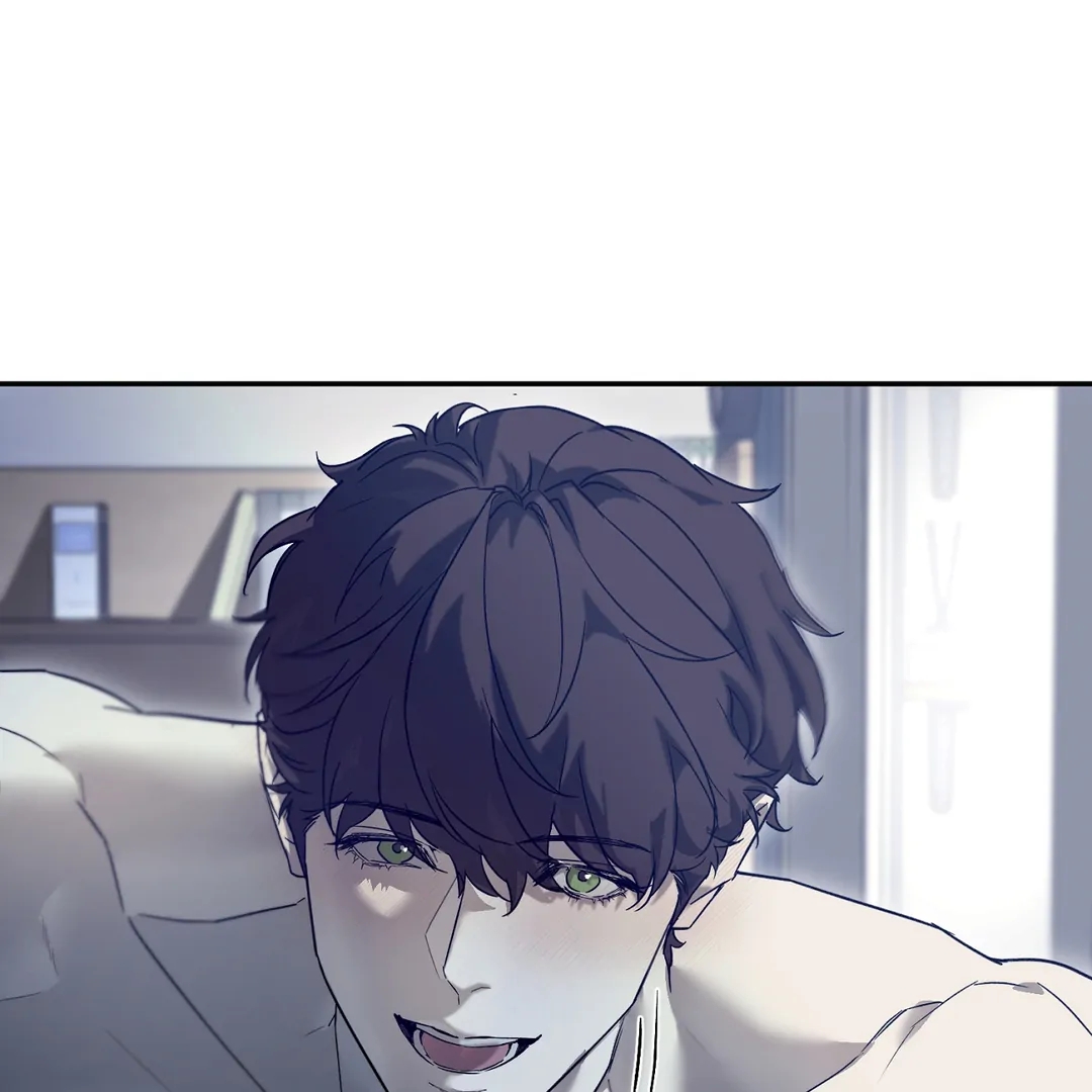 Nerd Project Chapter 63.3 page 60 - 
