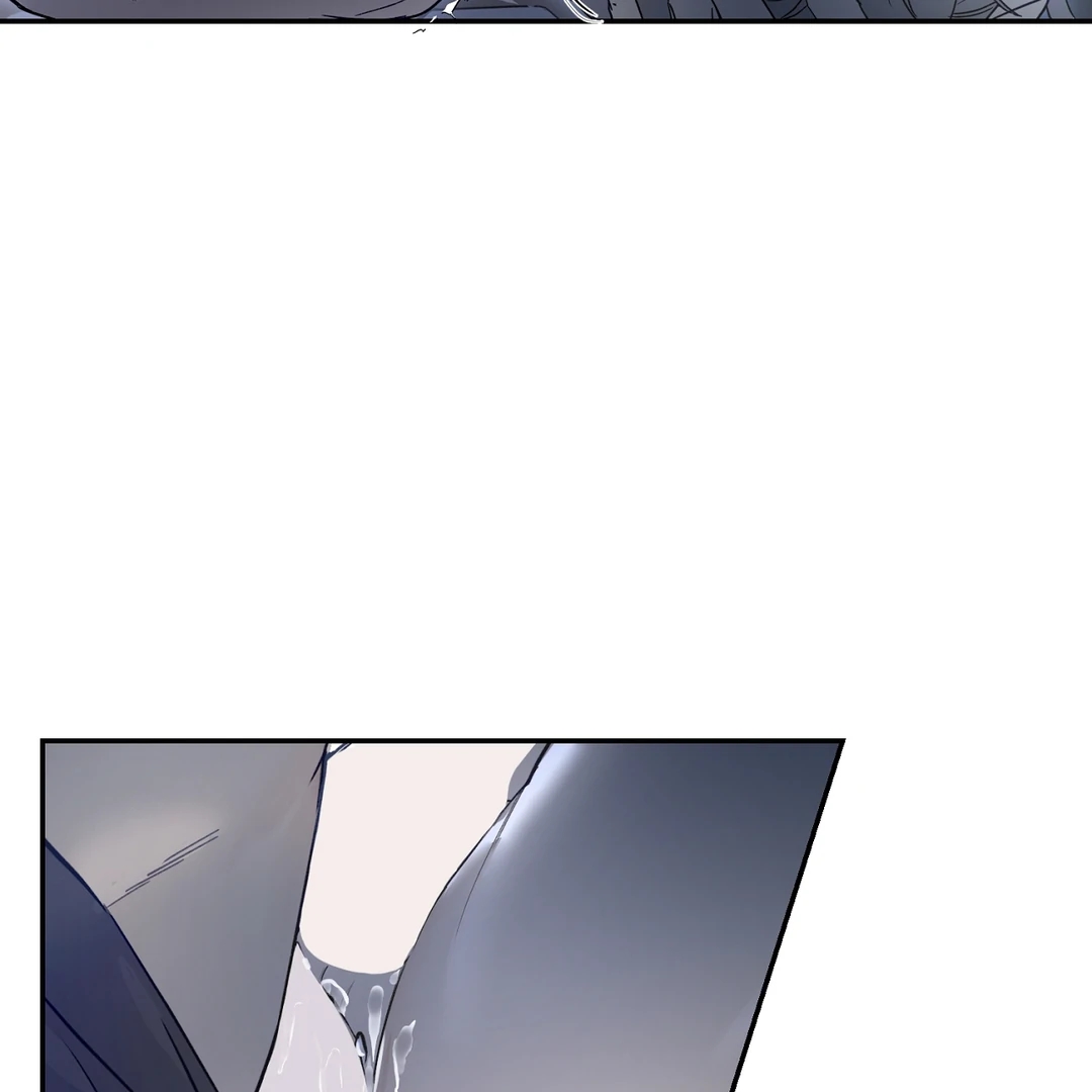 Nerd Project Chapter 63.3 page 7 - 