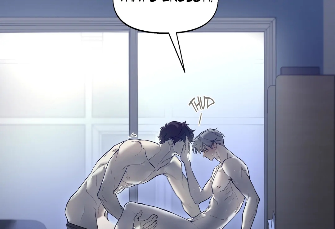 Nerd Project Chapter 63.3 page 62 - 