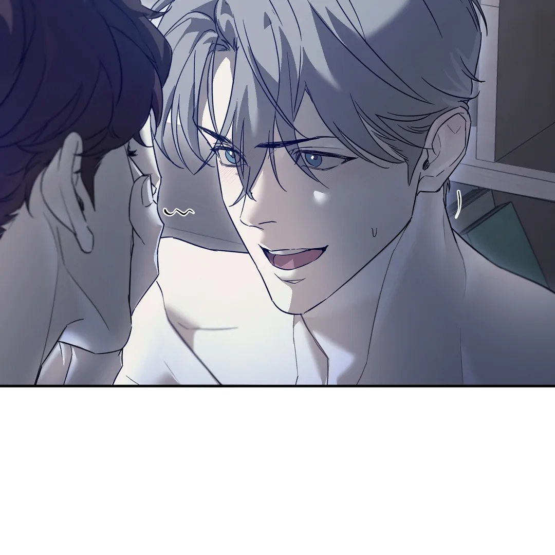 Nerd Project Chapter 63.3 page 65 - 