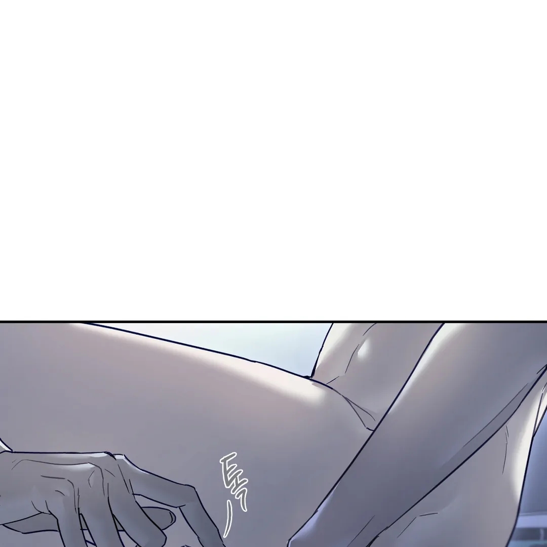 Nerd Project Chapter 63.3 page 66 - 