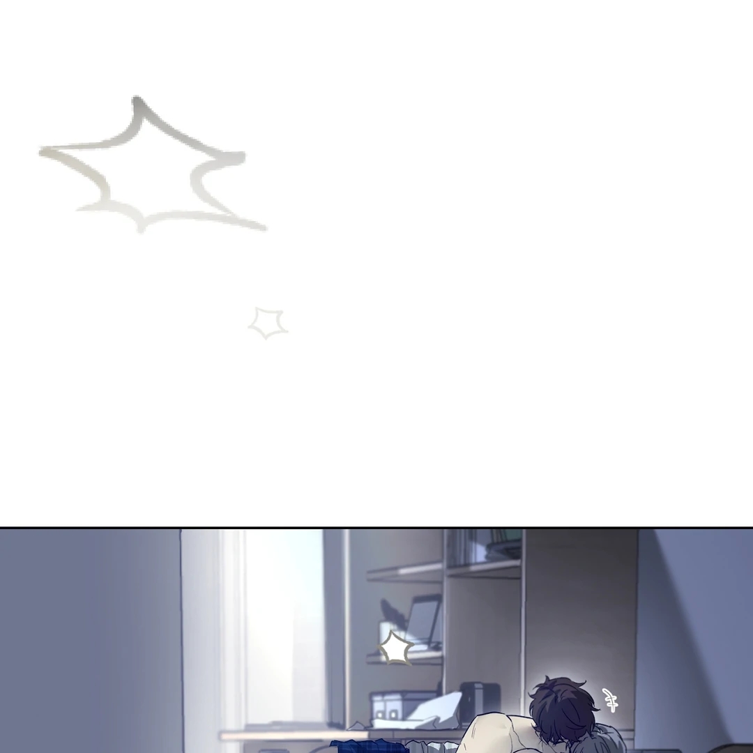 Nerd Project Chapter 63.3 page 73 - 