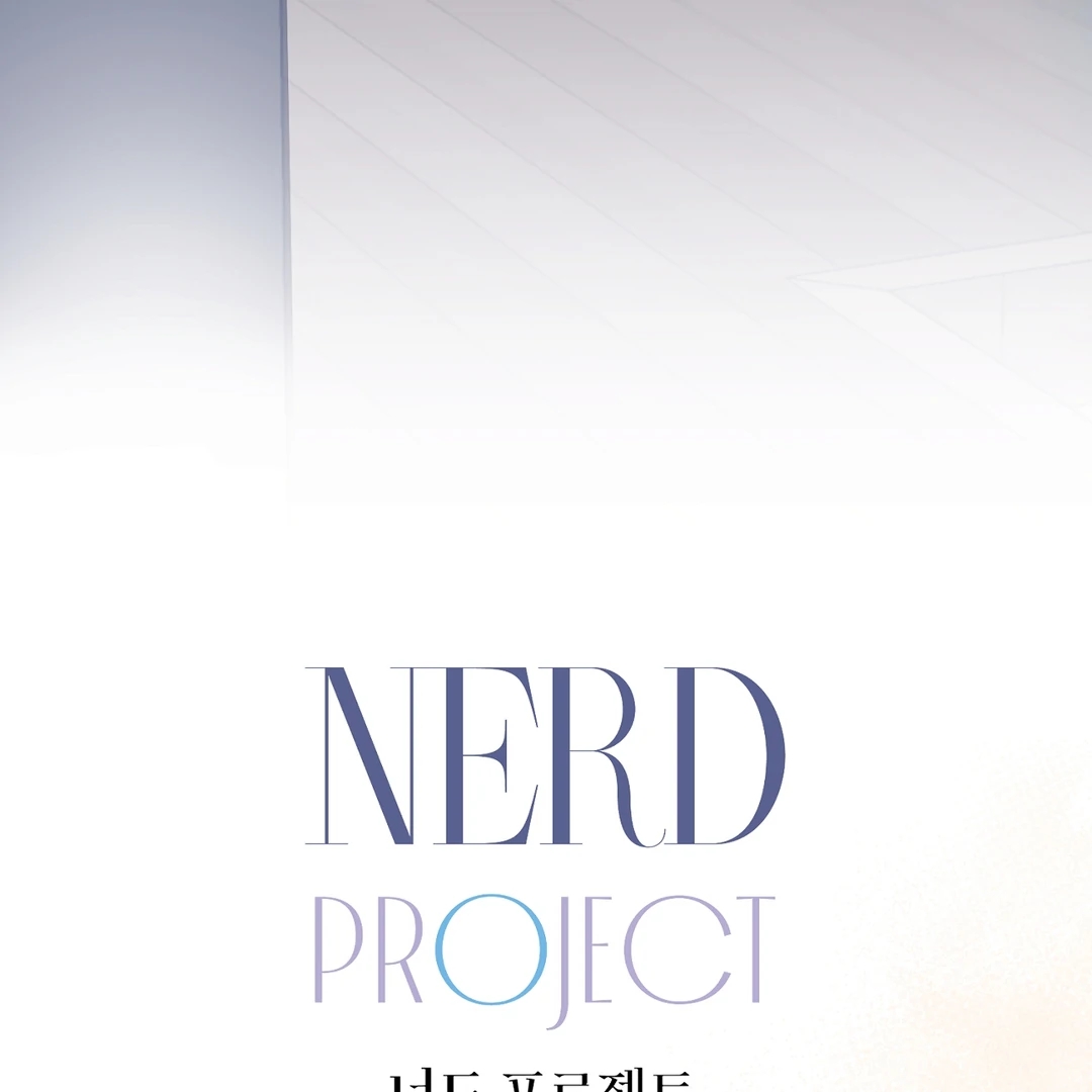 Nerd Project Chapter 63.3 page 75 - 