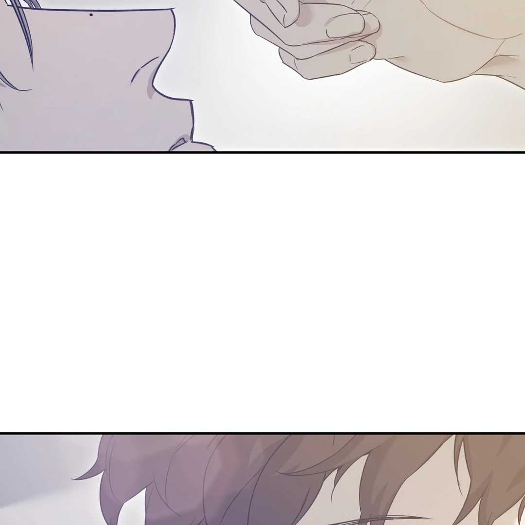 Nerd Project Chapter 63.3 page 79 - 