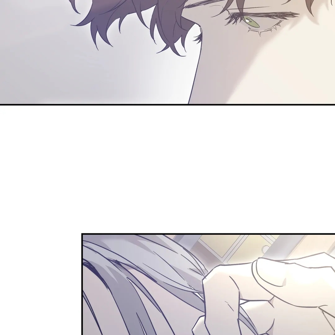 Nerd Project Chapter 63.3 page 80 - 