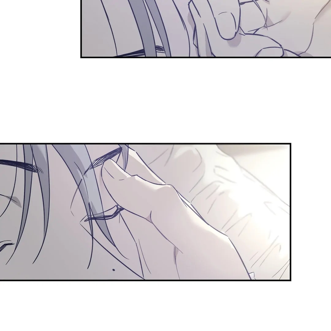 Nerd Project Chapter 63.3 page 81 - 