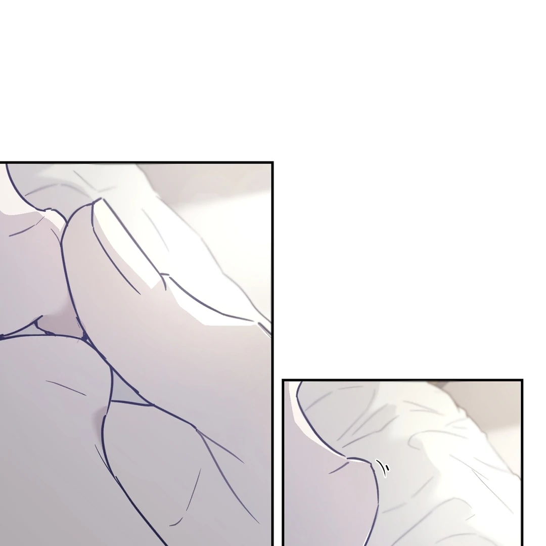 Nerd Project Chapter 63.3 page 82 - 
