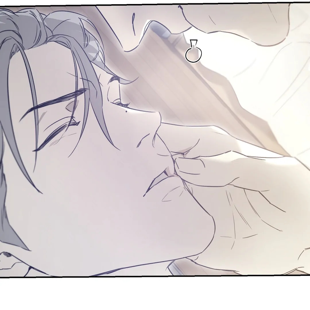Nerd Project Chapter 63.3 page 85 - 