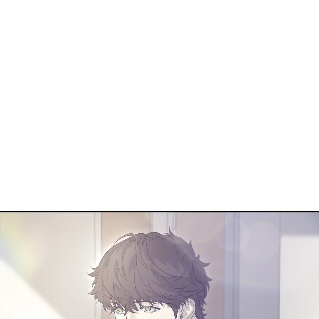 Nerd Project Chapter 63.3 page 88 - 