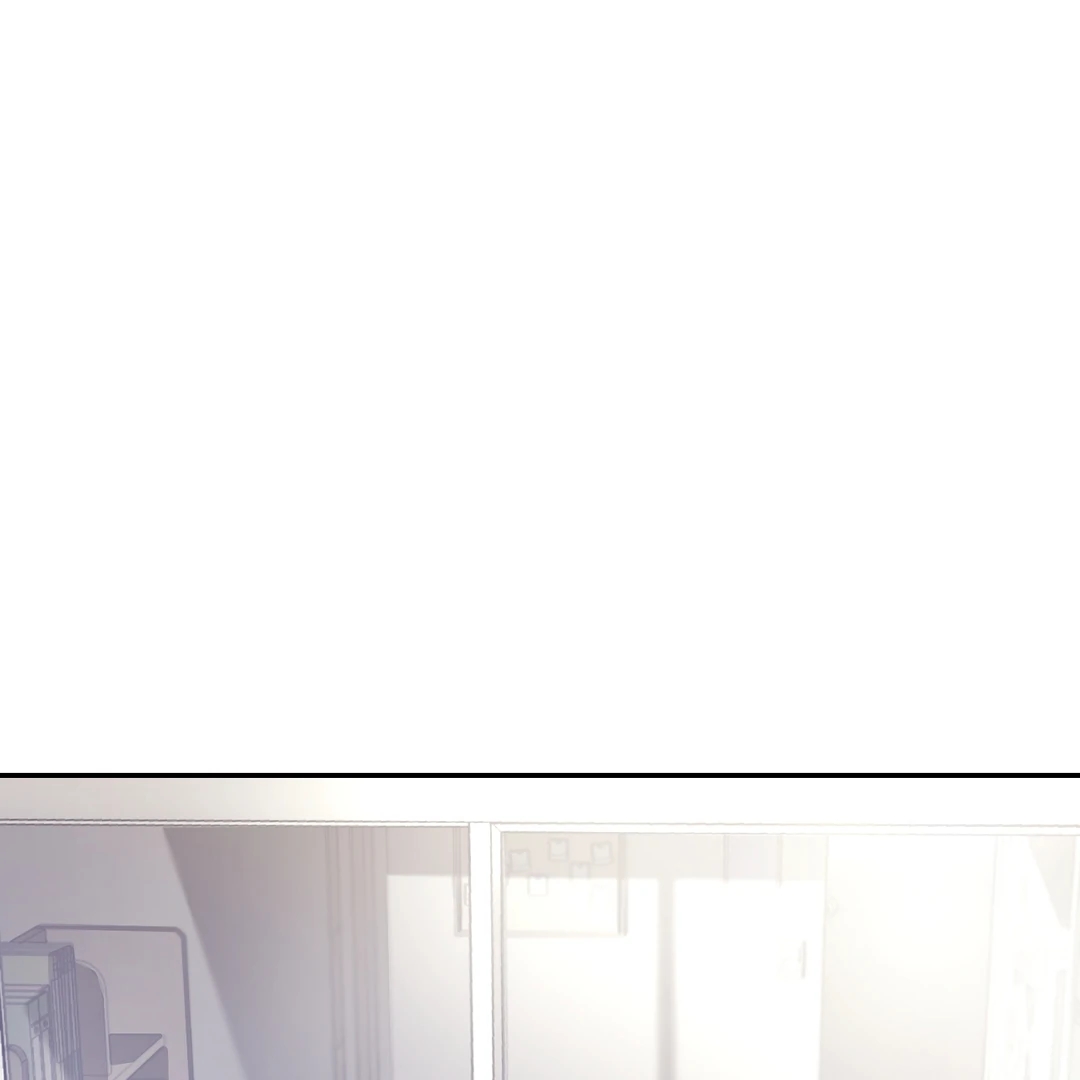 Nerd Project Chapter 63.3 page 92 - 