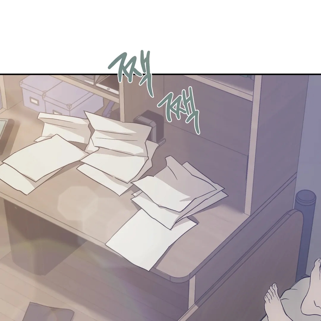 Nerd Project Chapter 63.4 page 2 - 