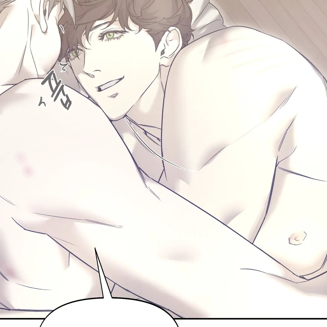 Nerd Project Chapter 63.4 page 102 - 