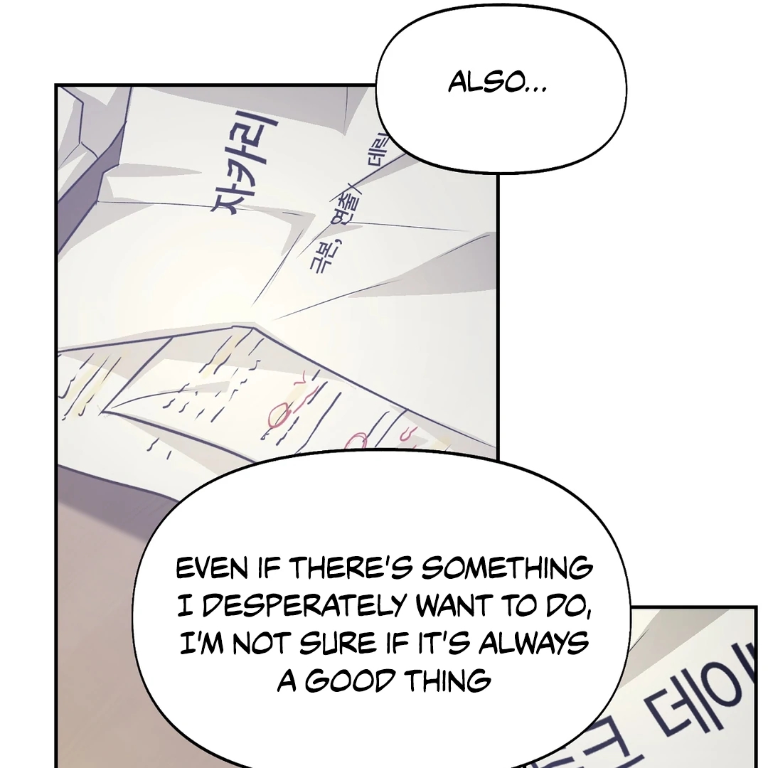 Nerd Project Chapter 63.4 page 108 - 
