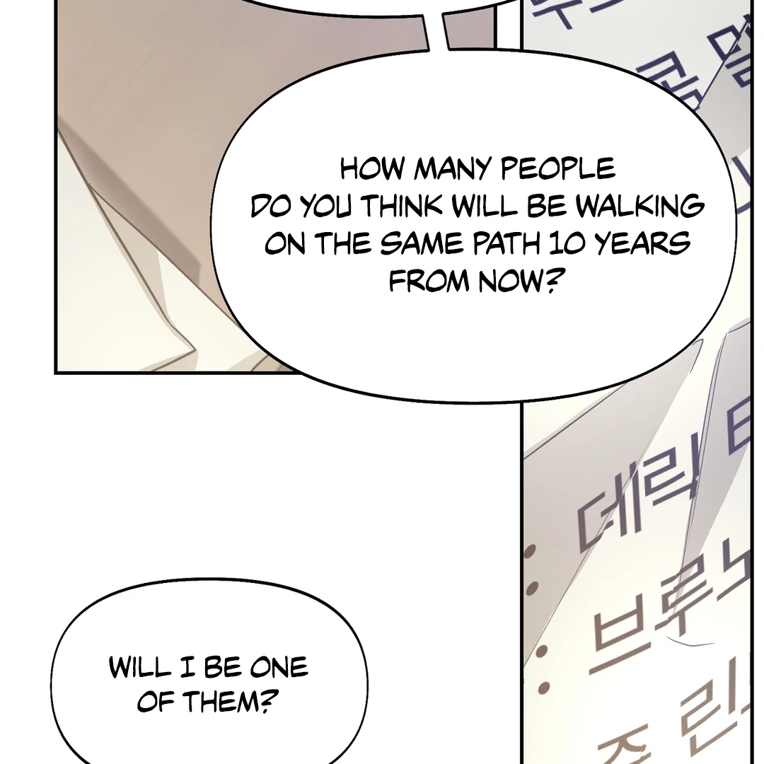 Nerd Project Chapter 63.4 page 109 - 