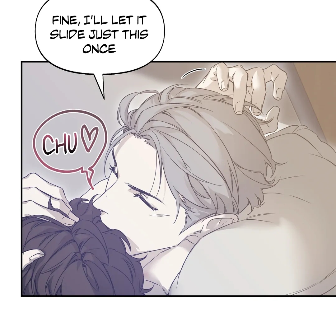 Nerd Project Chapter 63.4 page 13 - 