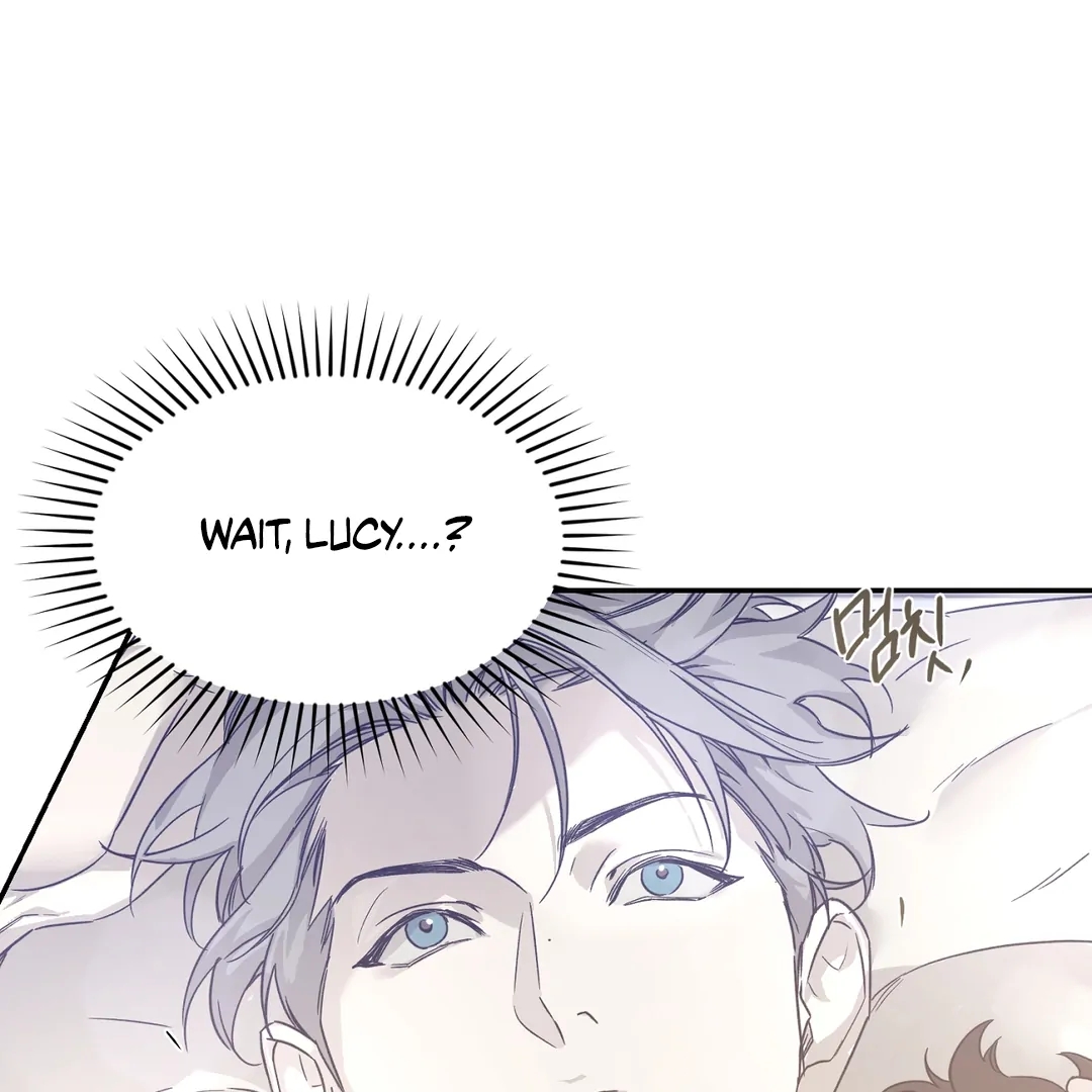 Nerd Project Chapter 63.4 page 16 - 