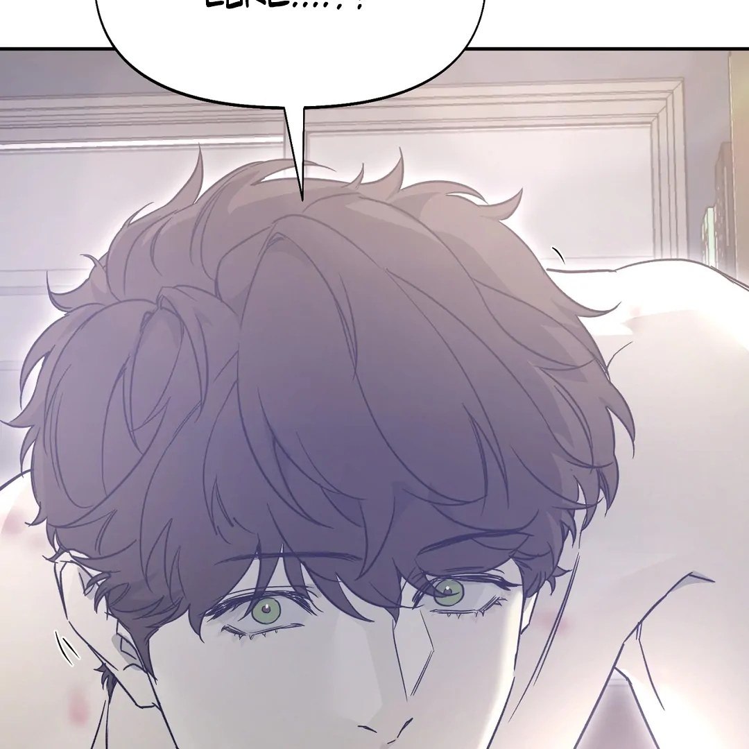 Nerd Project Chapter 63.4 page 18 - 