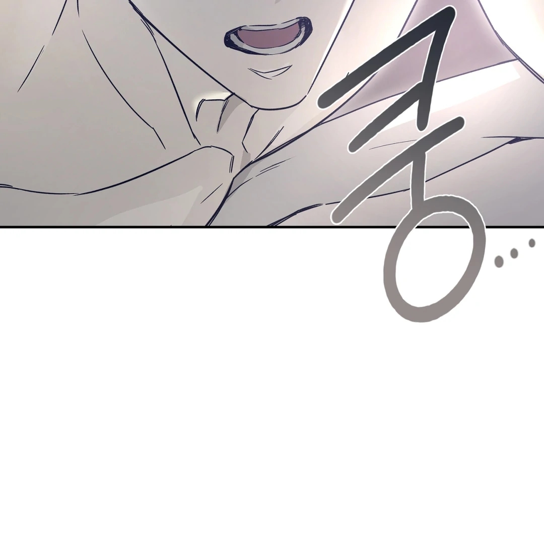 Nerd Project Chapter 63.4 page 19 - 