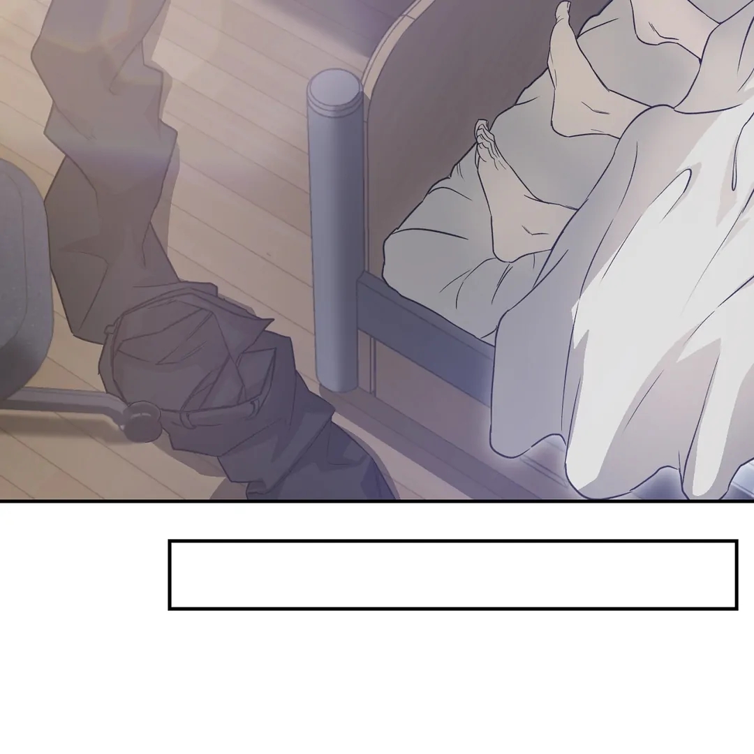 Nerd Project Chapter 63.4 page 3 - 